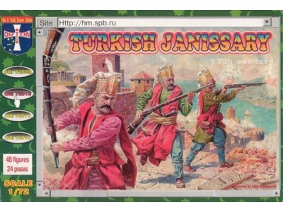 Turkish janissary, 17. century 