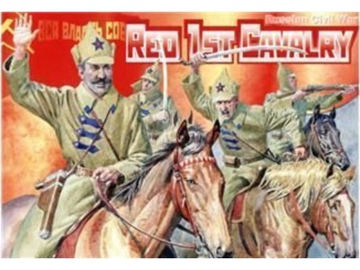 Red 1st cavalry, 1918 