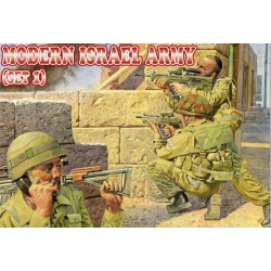 Modern Israel army, set 1 