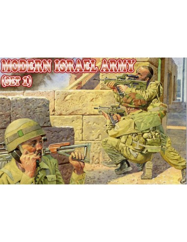 Modern Israel army, set 1 