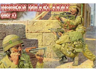 Modern Israel army, set 1 