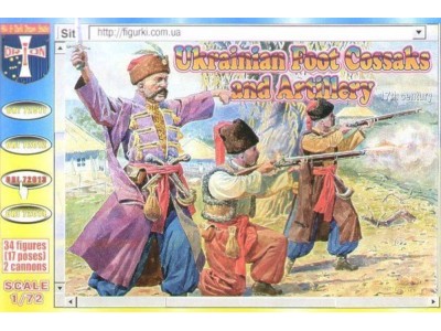 Ukrainian foot cossaks and artillery1648 