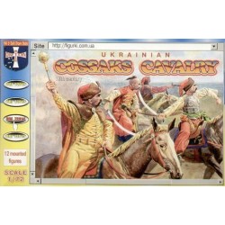 Ukrainian cossakes cavalry, 17. century 