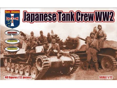 WWII Japanese Tank Crew 
