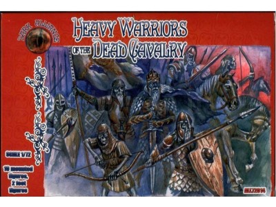 Heavy warriors of the Dead Cavalry 