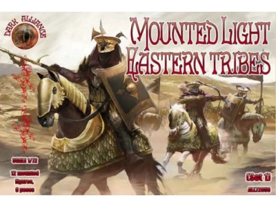 Mounted Light Eastern tribes. Set 1 