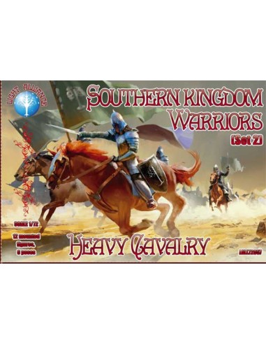 Southern Kingdom Warriors. Set 2. Heavy Cavalry 