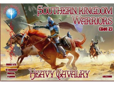 Southern Kingdom Warriors. Set 2. Heavy Cavalry 