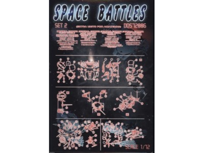 Space battles, set 2 