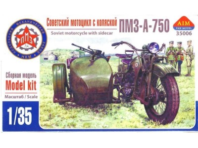 PMZ-A-750 Soviet motorcycle with sidecar 