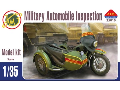 Military Automobile Inspection 
