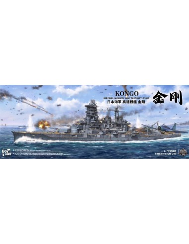 Kongo - Imperial Japanese Navy Fast Battleship 