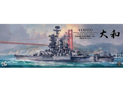 Yamato - IJN Battleship (Parallel World 1965) 