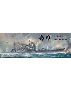 Takao - Imperial Japanese Navy Heavy Cruiser 