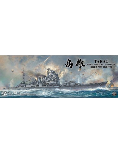 Takao - Imperial Japanese Navy Heavy Cruiser 