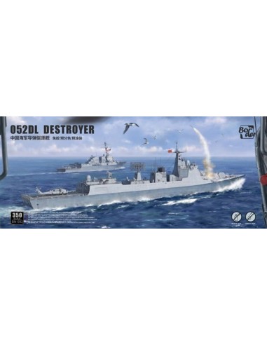 052DL Destroyer (Cement Free) 