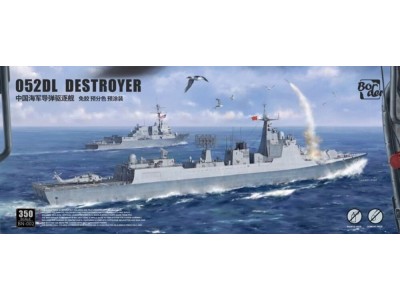 052DL Destroyer (Cement Free) 