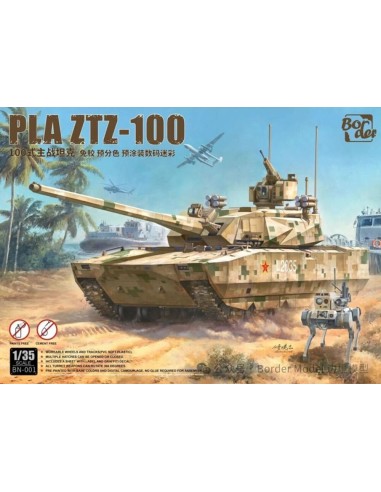 PLA ZTZ-100 (Cement Free) 