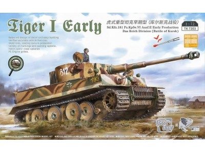 Tiger I Early Sd.Kfz.181 Battle of Kursk 