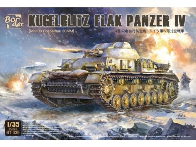 Kugelblitz Flak Panzer IV 