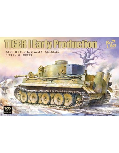 Tiger I Early Production Sd.Kfz.181 Pz.Kpfw. VI Ausf. E Battle of Kharkov 