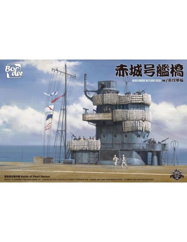 Akagi Bridge w/ Flight Deck 