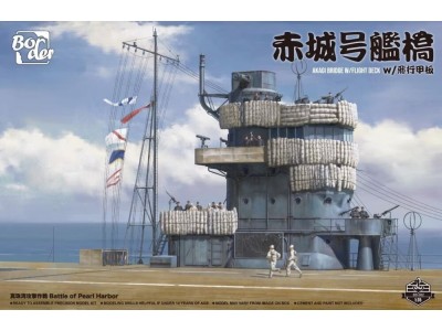 Akagi Bridge w/ Flight Deck 