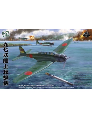 Nakajima B5N2 Type 97 Carrier Attack Bomber (Kate) 