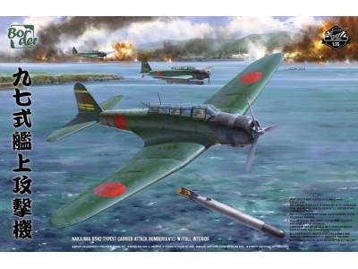 Nakajima B5N2 Type 97 Carrier Attack Bomber (Kate) 