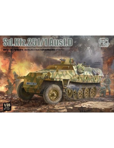 Sd.Kfz.251/1 Ausf.D w/ Workable Tracks & Interiors 