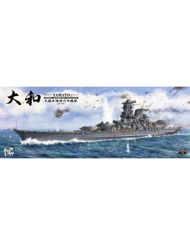Yamato IJN Battle Ship 1/350 