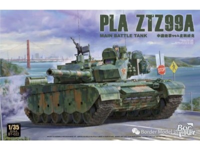 PLA ZTZ99A MBT 