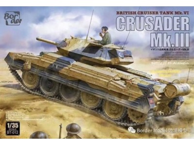 British Cruiser Tank Mk.VI Crusader Mk.III 