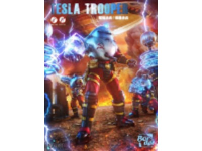 Tesla Trooper 