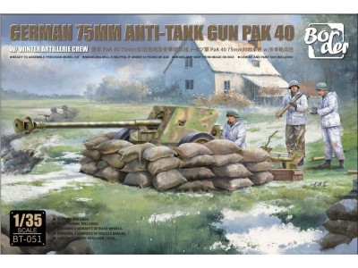 German 75 mm Anti-Tank Gun PaK 40 