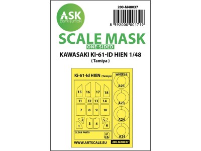 Kawasaki Ki-61-ID Hien one-sided painting mask for Tamiya 