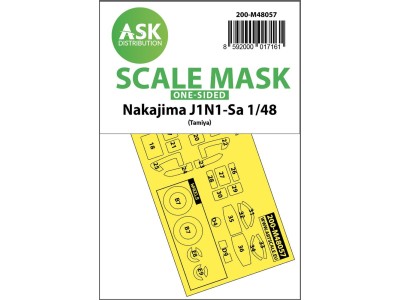 Nakajima J1N1-Sa one-sided express mask for Tamiya 