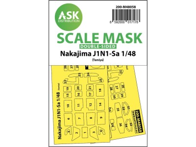 Nakajima J1N1-Sa double-sided express mask for Tamiya 