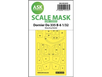 Dornier Do 335B-6 one-sided mask for HK Models 