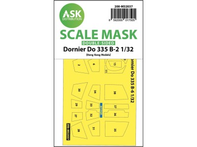 Dornier Do 335B-2 double-sided mask for HK Models 