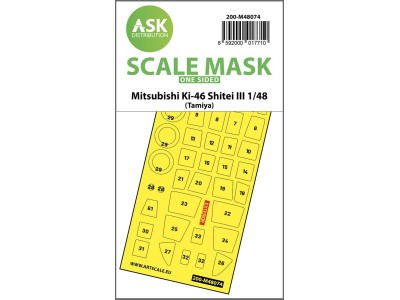 Mitsubishi Ki-46 Shitei III  one-sided mask for Tamiya 