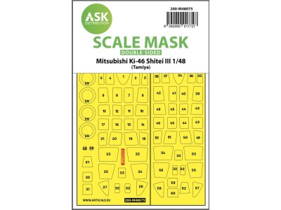 Mitsubishi Ki-46 Shitei III  double-sided mask for Tamiya 