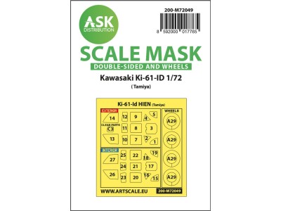 Kawasaki Ki-61-ID double-sided painting express mask for Tamiya 