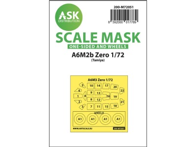 A6M2b Zero one-sided painting express mask for Tamiya 