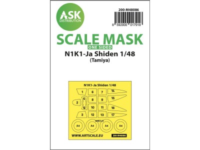 N1K1-Ja Shiden one-sided mask self-adhesive pre-cutted for Tamiya 