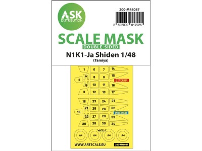 N1K1-Ja Shiden double-sided mask self-adhesive pre-cutted for Tamiya 