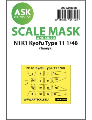 N1K1 Kyofu Type 11 one-sided mask self-adhesive pre-cutted for Tamiya 
