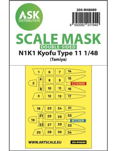 N1K1 Kyofu Type 11 double-sided mask self-adhesive pre-cutted for Tamiya 
