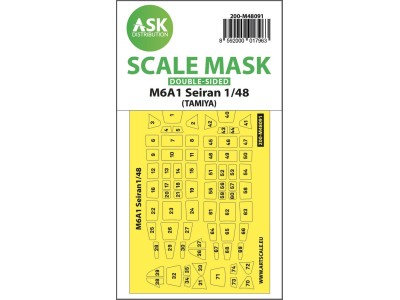M6A1 Seiran double-sided mask self-adhesive pre-cutted for Tamiya 