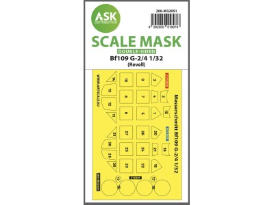 Messerschmitt Bf 109G-2/G-4  double-sided express masks for Revell 